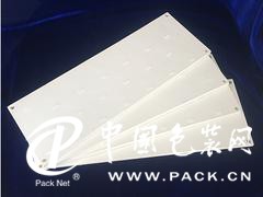 互感器二次端子板，供應(yīng)新博愛電氣材料耐用的互感器二次端子板