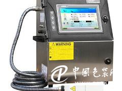 臨夏塑鋼型材噴碼機，供應甘肅的申甌810噴碼機