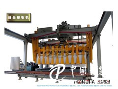 夾具供應(yīng)商_優(yōu)惠的宏發(fā)磚機(jī)供銷(xiāo)
