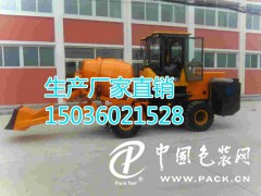 三門(mén)峽移動(dòng)式混凝土攪拌機(jī)|規(guī)模大的移動(dòng)式混凝土攪拌機(jī)供貨商