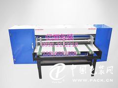 新型玻璃噴繪機(jī)——哪里有供應(yīng)質(zhì)量好的玻璃噴繪機(jī)