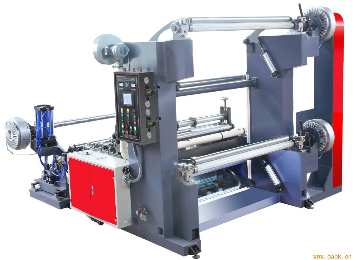 QFJ1100--2800C型多功能微控制分切復卷機