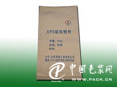 濰坊化肥牛皮底袋批發(fā)，化肥牛皮底袋廠家