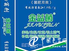 質(zhì)量的化肥閥口袋哪家有，化肥閥口袋