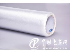 湖北保鮮袋套裝——廈門(mén)性?xún)r(jià)比高的力迪食品級(jí)保鮮袋批發(fā)