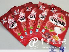 哪里有服務(wù)前列的加工包裝印刷，**包裝廠家直銷