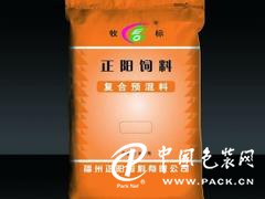 有品質(zhì)的飼料袋產(chǎn)品信息    ，倉山飼料袋