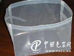 買實惠的方底袋，慧媛塑料是您優(yōu)先的選擇  ：方底袋批售