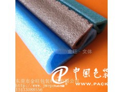 常平珍珠棉護(hù)邊|質(zhì)量珍珠棉護(hù)邊供應(yīng)