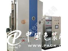 實惠的真空電子束鍍膜機——鍍膜機加工廠家