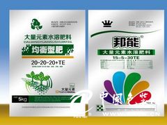 濰坊具有口碑的化肥包裝袋供應(yīng)，出售種子包裝袋
