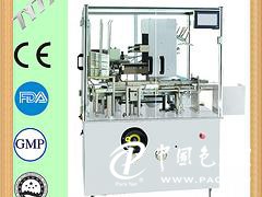 高速裝盒機(jī)品牌_大量供應(yīng)直銷GHD220多功能高速裝盒機(jī)