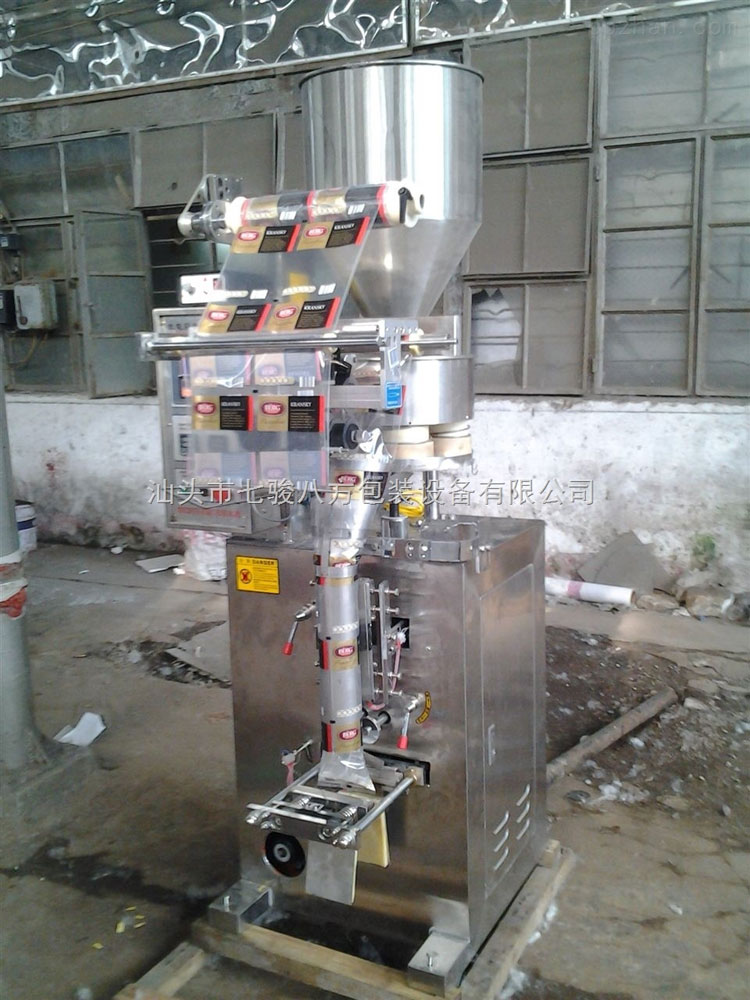 500克白糖自動包裝機(jī) 