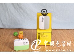 遼寧手機充電器批發(fā)：前列的多功能手機充電器頭哪里買