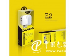 在哪能買到好的多功能手機充電器頭 廣西手機充電器批發(fā)