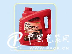金贏塑料制品廠_的機(jī)油桶供應(yīng)商，機(jī)油桶加工定制