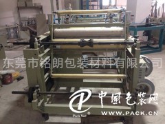 糾邊機(jī)哪里有賣(mài)_潮州糾邊機(jī)